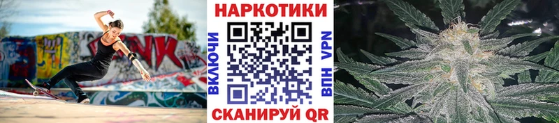 Магазины продажи наркотиков Великий Новгород Конопля  АМФ  МЕФ  COCAIN 