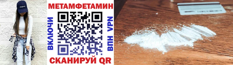 darknet официальный сайт  Великий Новгород  АМФЕТАМИН 97%  купить наркотики цена 