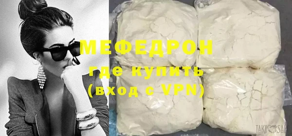 apvp Вяземский