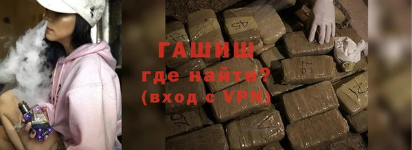 МДМА Вязьма