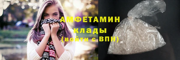 винт Верхнеуральск