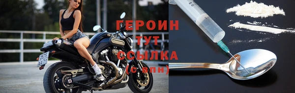 apvp Вяземский