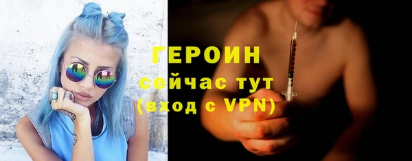 apvp Вяземский