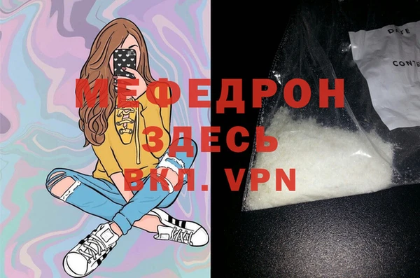 ешки Володарск
