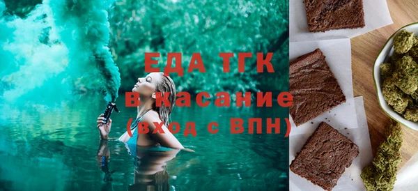 apvp Вяземский