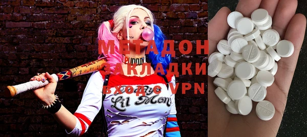 ешки Володарск