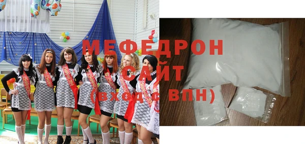 марки lsd Вязники