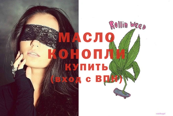 марки lsd Вязники