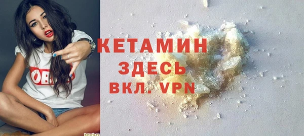 марки lsd Вязники