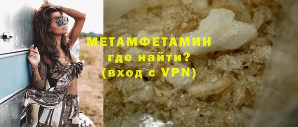 марки lsd Вязники