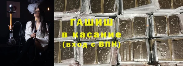 ешки Володарск