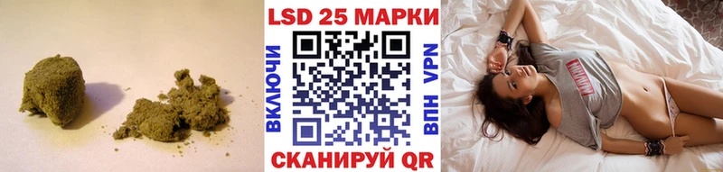 omg вход  магазин    Великий Новгород  Лсд 25 экстази ecstasy 