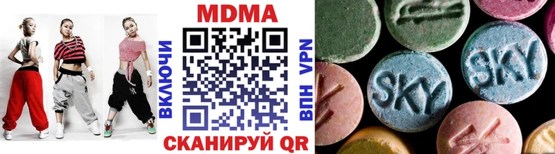 omg ссылка  Великий Новгород  MDMA crystal 